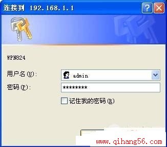 缼ɣѧῪԶ¼ADSLķ - oseaskyo2008 - oseaskyo2008's World