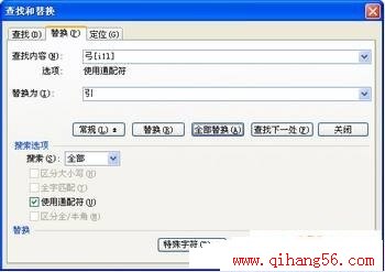 ò滻OCRʶ