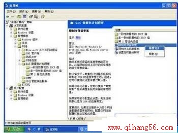  windows xpͷ