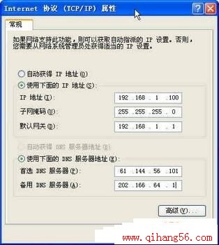 ӱޣ20Windows XP