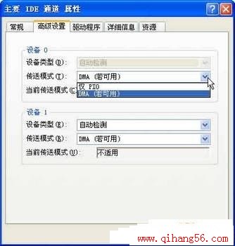 ӱޣ20Windows XP
