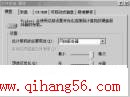 ӱޣ20Windows XP