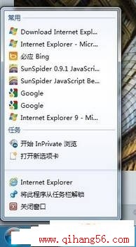 IE9΢IE9ʽ 