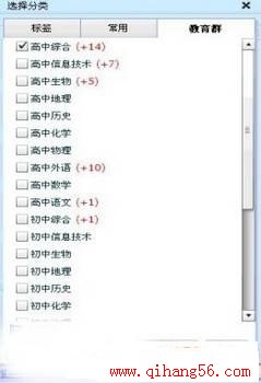 WPS 2010将整个互联网变成你的素材库 WPS 2010将整个互联网变成你的素材库