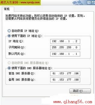 ·÷(ͼ) - hon-g-liang - ·ó֮