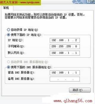 ·÷(ͼ) - hon-g-liang - ·ó֮