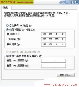 ·÷(ͼ) - hon-g-liang - ·ó֮
