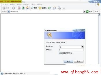 ·÷(ͼ) - hon-g-liang - ·ó֮