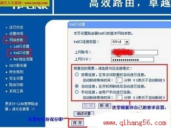 ·÷(ͼ) - hon-g-liang - ·ó֮