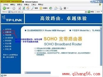 ·÷(ͼ) - hon-g-liang - ·ó֮