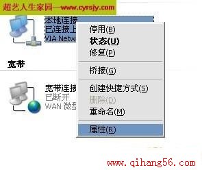 ·÷(ͼ) - hon-g-liang - ·ó֮