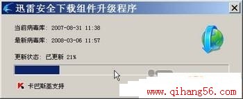 点此在新窗口浏览图片