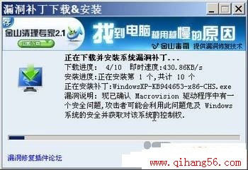 点此在新窗口浏览图片