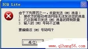 请添加描述