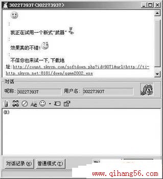 请添加描述