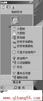 请添加描述