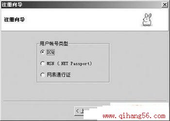 请添加描述