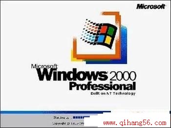 从MSDOS到Vista 微软操作系统21年进化史 从MSDOS到Vista 微软操作系统21年进化史