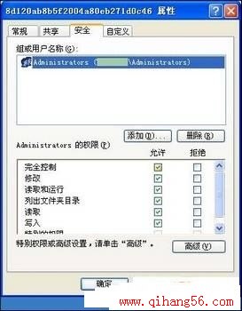 ɾwindowsԶºĲļͼ