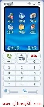KC绰2008
