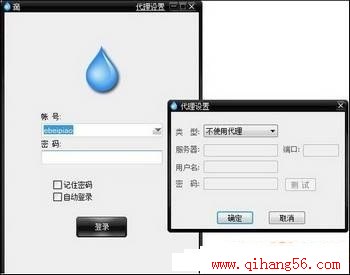 滴