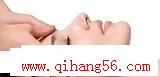 点击图片进入下一页