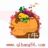 ʮФ7˳̼Ԥ2010
