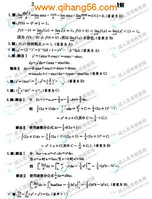 hspace=0