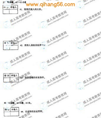 hspace=0