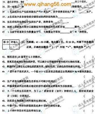 hspace=0